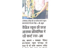 1_WhatsApp-Image-2025-10-13-at-2.41.29-PM