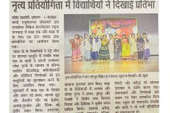 WhatsApp-Image-2025-08-26-at-2.13.59-PM-1