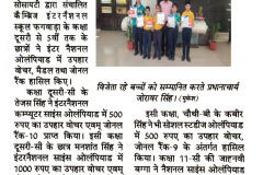 WhatsApp-Image-2025-08-29-at-11.38.44-AM-5