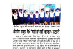 WhatsApp-Image-2025-09-09-at-4.19.31-PM