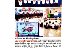 WhatsApp-Image-2025-09-09-at-4.19.33-PM