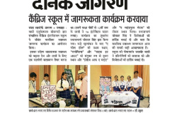 WhatsApp-Image-2025-09-13-at-2.15.16-PM-1