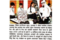 WhatsApp-Image-2025-09-13-at-2.15.16-PM