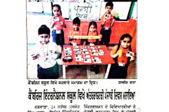 WhatsApp-Image-2025-09-25-at-4.09.02-PM