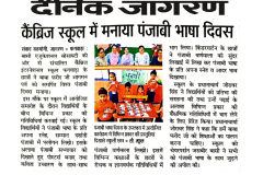 WhatsApp-Image-2025-09-25-at-4.09.03-PM-1