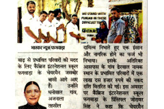 WhatsApp-Image-2025-09-26-at-4.48.18-PM