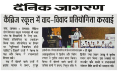 WhatsApp-Image-2025-10-01-at-2.53.14-PM-1