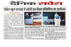 WhatsApp-Image-2025-10-01-at-2.53.15-PM