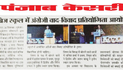 WhatsApp-Image-2025-10-01-at-2.53.16-PM-1