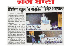 WhatsApp-Image-2025-10-01-at-2.53.16-PM